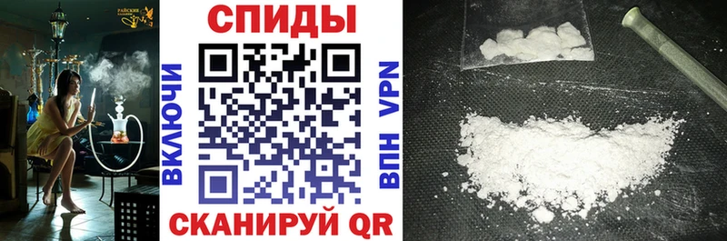 купить   Апатиты  Amphetamine Розовый 