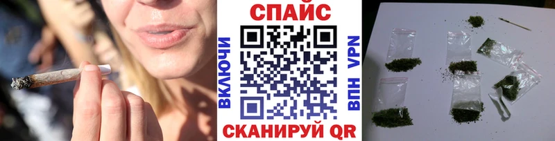Бутират вода  даркнет сайт  Апатиты 