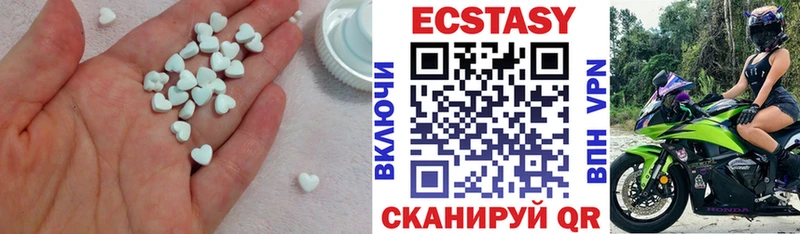 даркнет сайт  mega вход  Экстази 280мг  Апатиты 