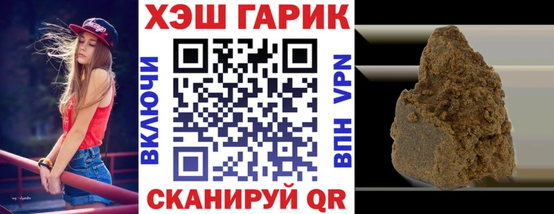 блэк спрут вход  Апатиты  ГАШ Premium 