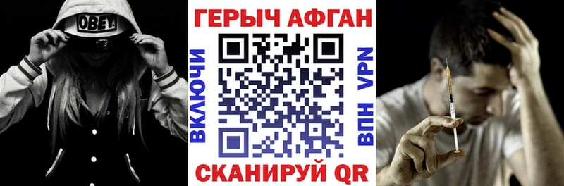 хочу Апатиты мега как зайти ГЕРОИН хмурый