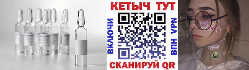 купить Апатиты КЕТАМИН VHQ