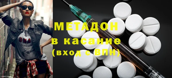 трава Алексеевка