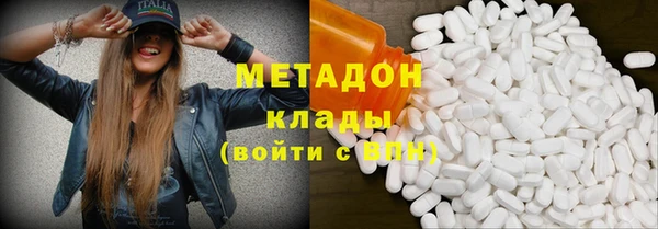 трава Алексеевка