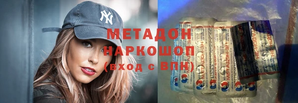 бошки Алзамай