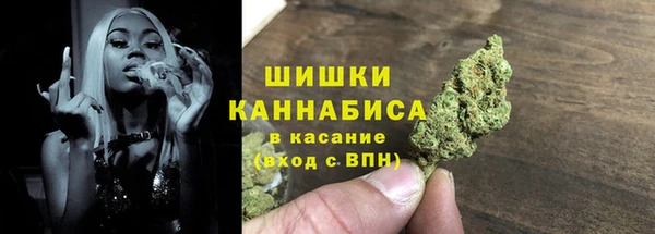 бошки Алзамай