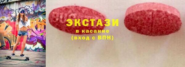 соль ск Алексин
