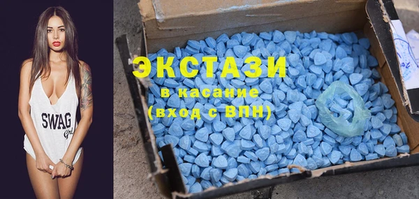 трава Алексеевка