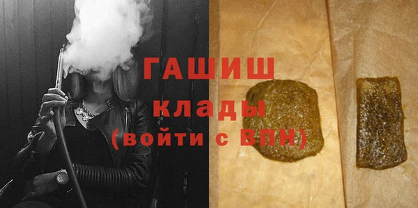 соль ск Алексин