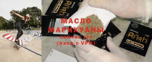 соль ск Алексин