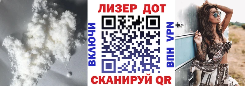 ЛСД экстази ecstasy  купить закладку  Апатиты 