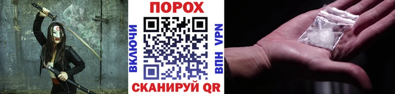 наркота  Апатиты  гидра ONION  Метамфетамин мет 