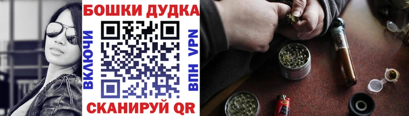 Марихуана VHQ  цены   Апатиты 